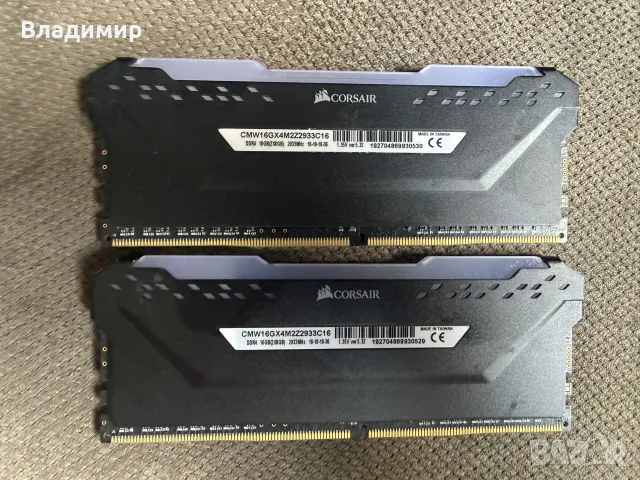 Corsair 2x8гб 2933mhz ddr4