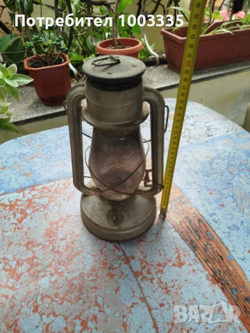 Стар газен фенер 