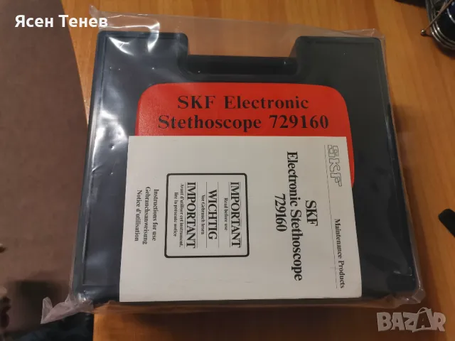 Електронен стетоскоп SKF 729160, снимка 10 - Други инструменти - 48570013