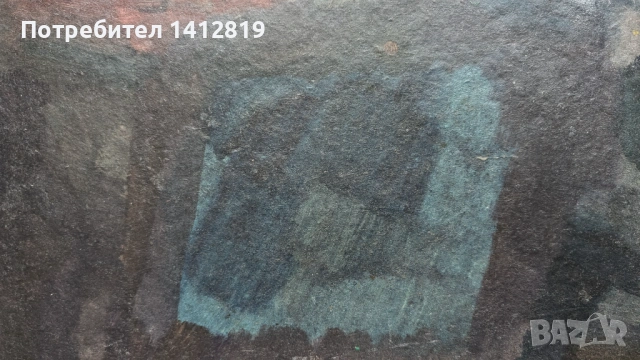 Иван Георгиев Рембранда / Рембранд (1938-1994) картина 1, снимка 2 - Картини - 53360520