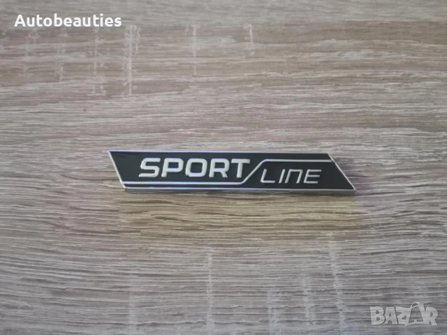 емблема Skoda Sportline черно със сребристо 