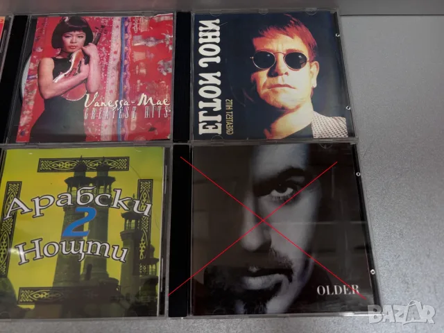 Перфектни CD Дискове /6 броя за 5,00€/, снимка 4 - CD дискове - 55044365