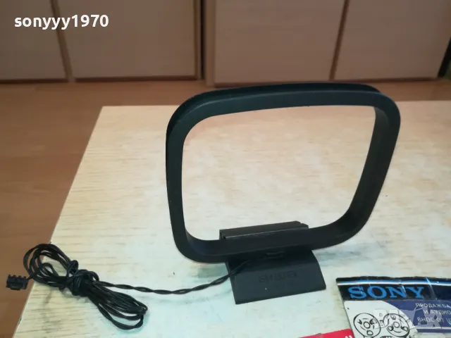 AIWA-ANTENA С КАБЕЛ И БУКСА ВНОС SWISS 1301251159, снимка 6 - Ресийвъри, усилватели, смесителни пултове - 48661599