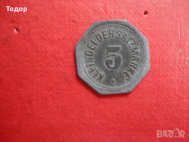 Стара немска монета жетон 1917 