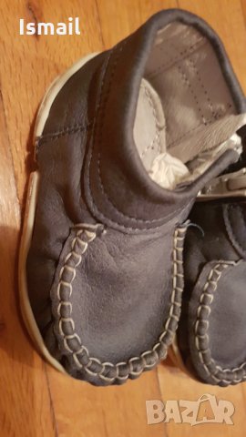 Обувки за прохождане колев и колев 17/18 номер