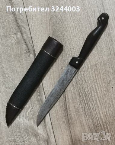 Стар овчарски/ергенски нож 