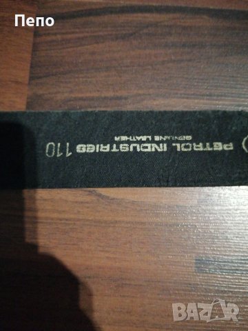 Мъжки колан, снимка 3 - Колани - 41241735