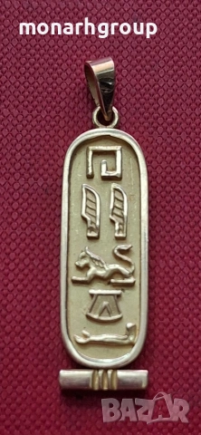 Златна висулка 18 к, снимка 4 - Колиета, медальони, синджири - 53327902