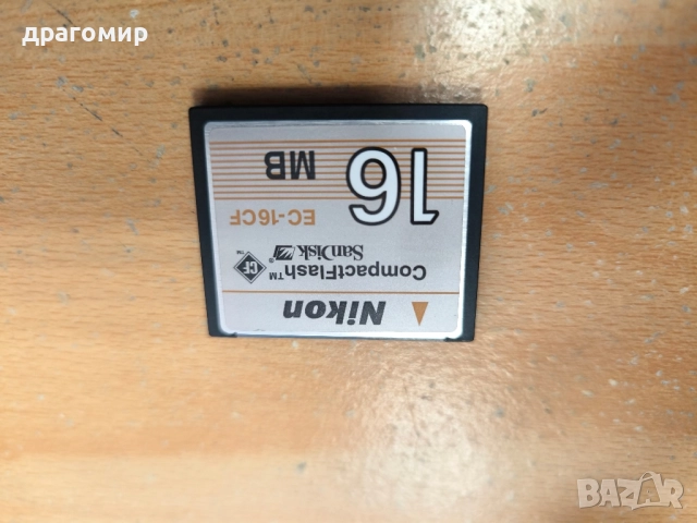 Nikon Compact Flash 16 MB EC-16CF, снимка 4 - Чанти, стативи, аксесоари - 51496881