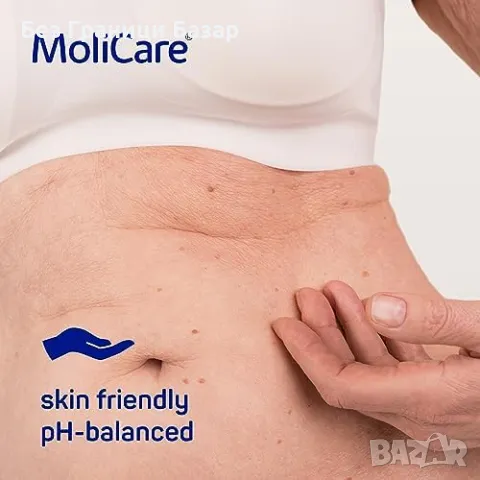 Нов Крем за интимна зона MoliCare 200 мл – без алергени, pH 5.5 хидратира и възстановява, снимка 3 - Козметика за тяло - 48879211