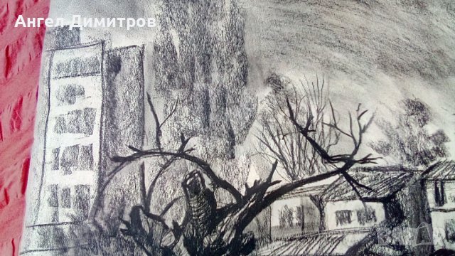 Ангел Ботев картина въглен, снимка 5 - Картини - 41359875