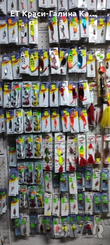 Mepps Syclops Tiger , снимка 18 - Такъми - 52479221