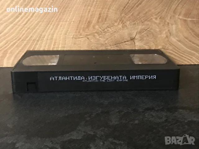 Видеокасета “ АТЛАНТИДА - Изгубената империя “ VHS, снимка 4 - Други жанрове - 56076070
