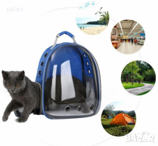 РАНИЦА ЗА ТРАНСПОРТИРАНЕ НА ДОМАШНИ ЛЮБИМЦИ, снимка 6 - Други стоки за животни - 36126572