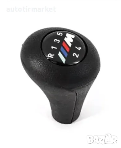 Топка скоростен лост за BMW – DJ0002