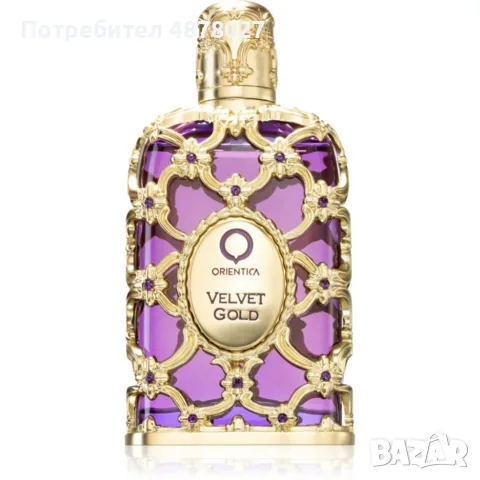 Orientica Velvet Gold EDP 100ml – Луксозен парфюм за него и нея с карамел, роза, ванилия и мускус, снимка 2 - Дамски парфюми - 56090507