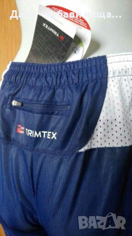 Чисто нови прозрачни спортни бермуди, за над банския🍀❤S,S/M❤🍀арт.4118, снимка 4 - Къси панталони и бермуди - 36345391