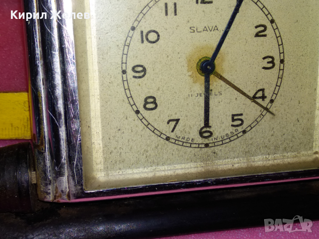 SLAVA MADE in USSR Стар КОЛЕКЦИОНЕРСКИ РУСКИ БУДИЛНИК МЕХАНИЧЕН НАСТОЛЕН ЧАСОВНИК СЛАВА СССР 36437, снимка 7 - Антикварни и старинни предмети - 44536191