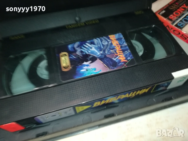 заявена-ВИБРАЦИИ-VHS VIDEO TAPE 1210252258, снимка 12 - Други жанрове - 52031655