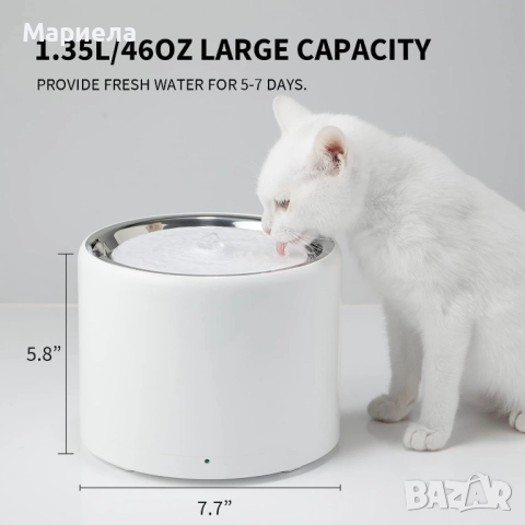 Фонтан за вода за домашни любимци / Фонтан за котки / Фонтан за кучета