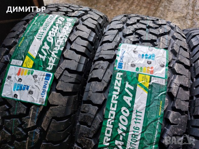4 Бр.нови всесезонни гуми Roadcruza 265 70 16 111T , снимка 2 - Гуми и джанти - 35827727
