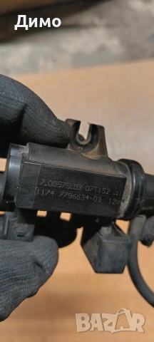 вакумен клапан бмв е91 bmw e91 320d 163, снимка 2 - Части - 53612864