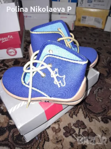 Детски  обувки , снимка 1