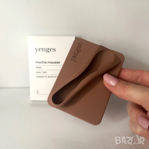 Калъф за гланц за устни Yenges за телефон, снимка 4 - Калъфи, кейсове - 52333336