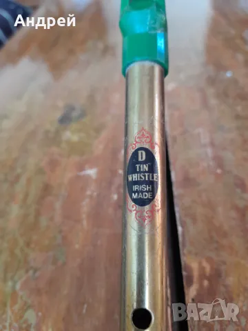 Кавал,Дудук,свирка D Tin Whistle, снимка 4 - Други ценни предмети - 49028057