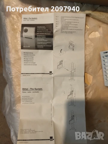 Термостат Rittal SK3110000, снимка 6 - Ключове, контакти, щепсели - 50973224