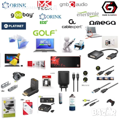 Canon CRG-057 Тонер касета С ЧИП 3100стр. 22.00лв, снимка 5 - Консумативи за принтери - 51259076