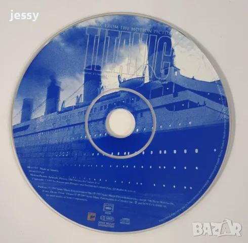 Ricky Martin / Mariah Carey / Ace of Base / Shakira / Titanic, снимка 16 - CD дискове - 56248952