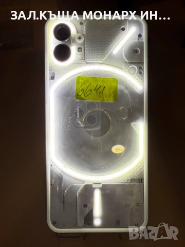 Смартфон Nothing Phone(1), 256GB, 8GB RAM, 5G, снимка 12 - Samsung - 51599731