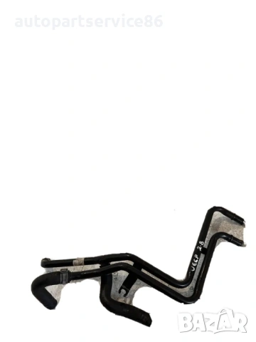 Маркуч тръба за охлаждаща течност за Jeep Cherokee KJ 2.8 CRD (2008)