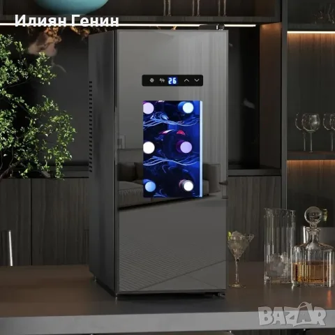Охладител за вино HOMCOM за 12 бутилки, снимка 2 - Хладилници - 56048720
