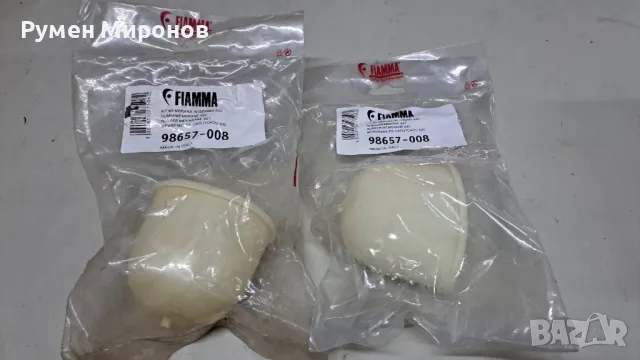 Продавам мех за разширителен съд Fiamma A20. , снимка 2 - Части - 49845105