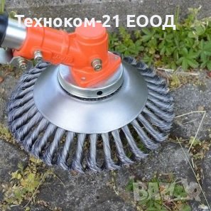 Телена четка 8"/200мм за бензинов тример / косачка