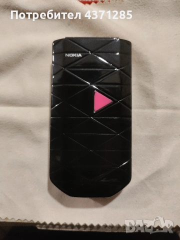 Nokia 7070 Prism, снимка 5 - Nokia - 53141242