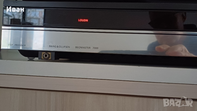 Аудио система BANG&OLUFSEN 7000, снимка 3 - Аудиосистеми - 44671611