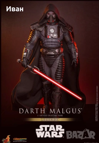 Hot Toys Star Wars Darth Malgus - нови, снимка 5 - Колекции - 53828357