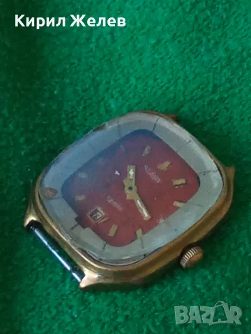 СЛАВА 21 КАМЪКА Стар с ПОЗЛАТА РЯДЪК МОДЕЛ РУСКИ МЕХАНИЧЕН СССР ЧАСОВНИК за ИЗНОС 32548, снимка 17 - Антикварни и старинни предмети - 38387723