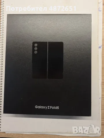 Samsung  Galaxy Fold 5, снимка 4 - Samsung - 55801013