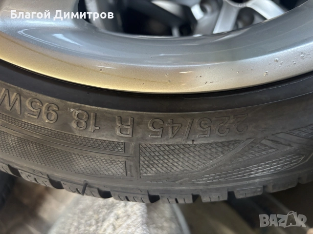 Алуминиеви джанти с гумиза Audi Q 5 зимни гуми, снимка 2 - Гуми и джанти - 55873712