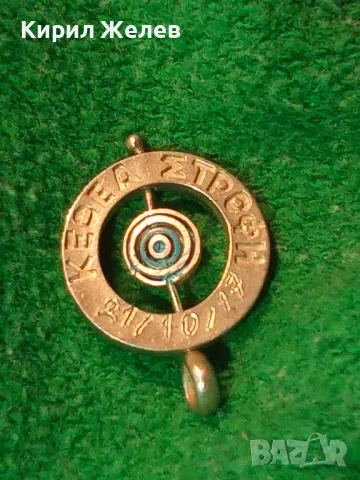 ИНТЕРЕСЕН ВЪРТЯЩ се ГРЪЦКИ СРЕБЪРЕН МЕДАЛЬОН СРЕБРО 925 с НАДПИС и РЪЧНО ГРАВИРАНА ДАТА 48578, снимка 15 - Колиета, медальони, синджири - 48954643