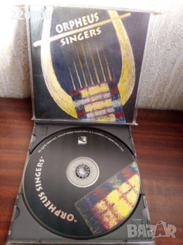 CD Orpheus Singers Балкантон оригинален диск