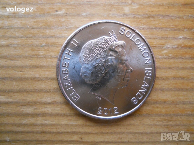монети - Фиджи, Соломонови о-ви, снимка 14 - Нумизматика и бонистика - 49259317