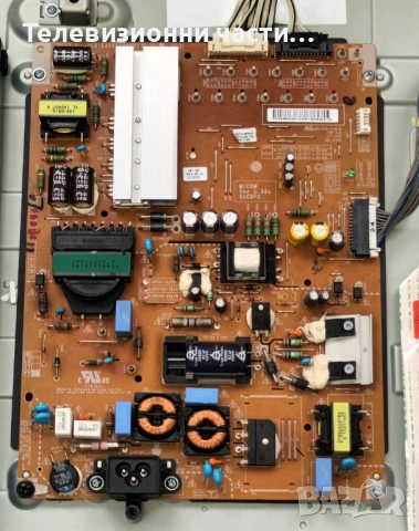 Смарт телевизор LG 42LB731V-ZE в отлично състояние, с 6 месеца гаранция и оригинално дистанционно, снимка 13 - Телевизори - 53563081