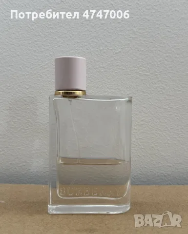 Парфюмна бутилка Burberry 50ml с оставащи около 20 до 23ml