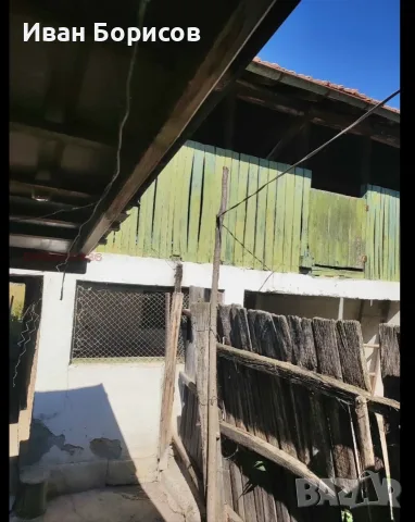 Продава се къща в с. Градец, обл. Видин, снимка 17 - Къщи - 56409978