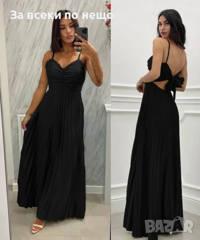 Дамска Дълга Ефирна Рокля Плисе С Атрактивен Гръб - Налични Различни Цветове Код A702, снимка 5 - Рокли - 50826882